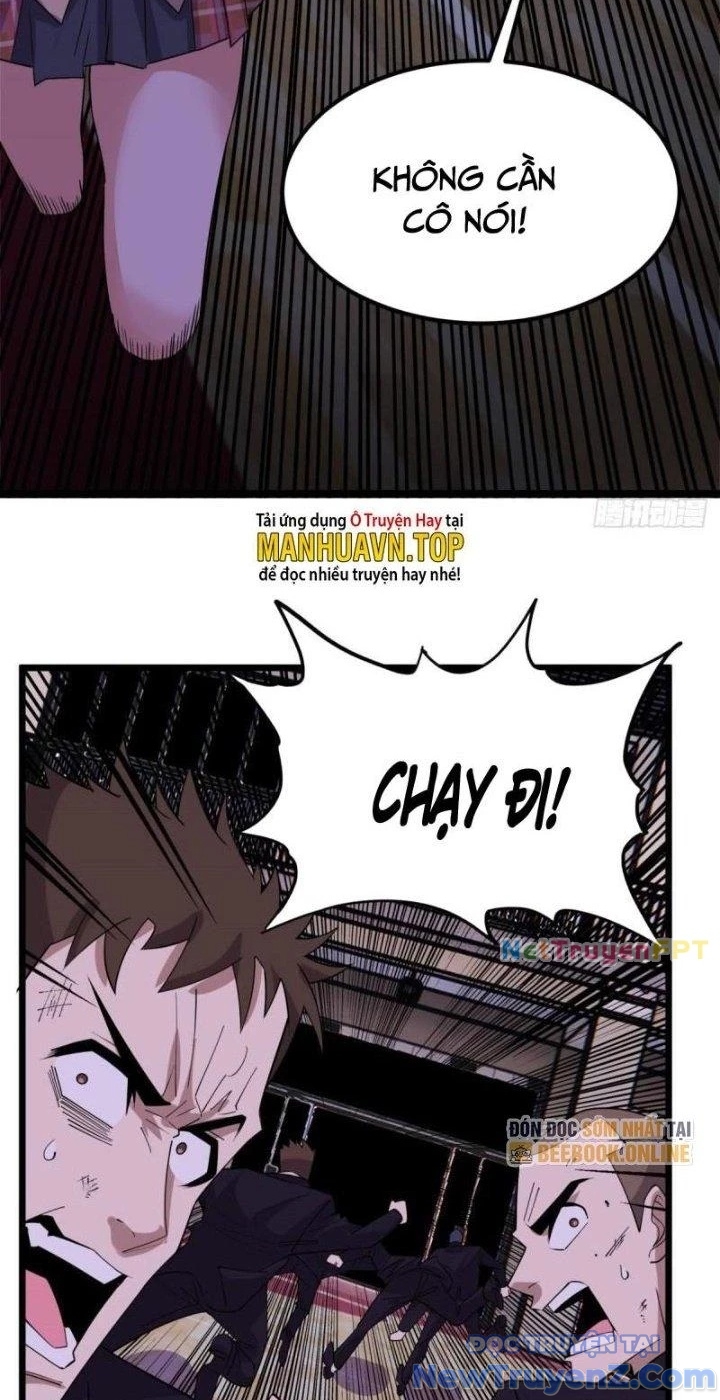 Ta Có Một Tòa Anh Linh Điện chapter 79 - Trang 58