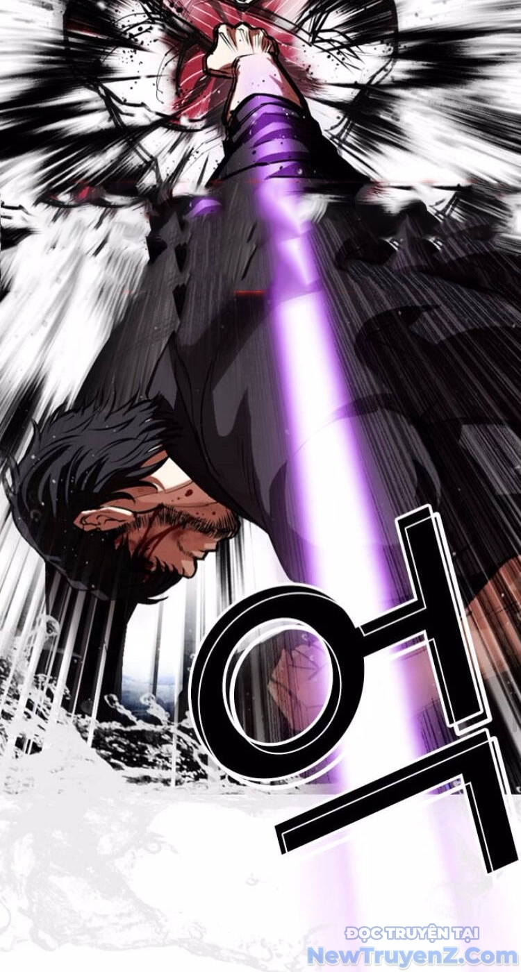 Hoán Đổi Diệu Kỳ chapter 553 - Trang 27