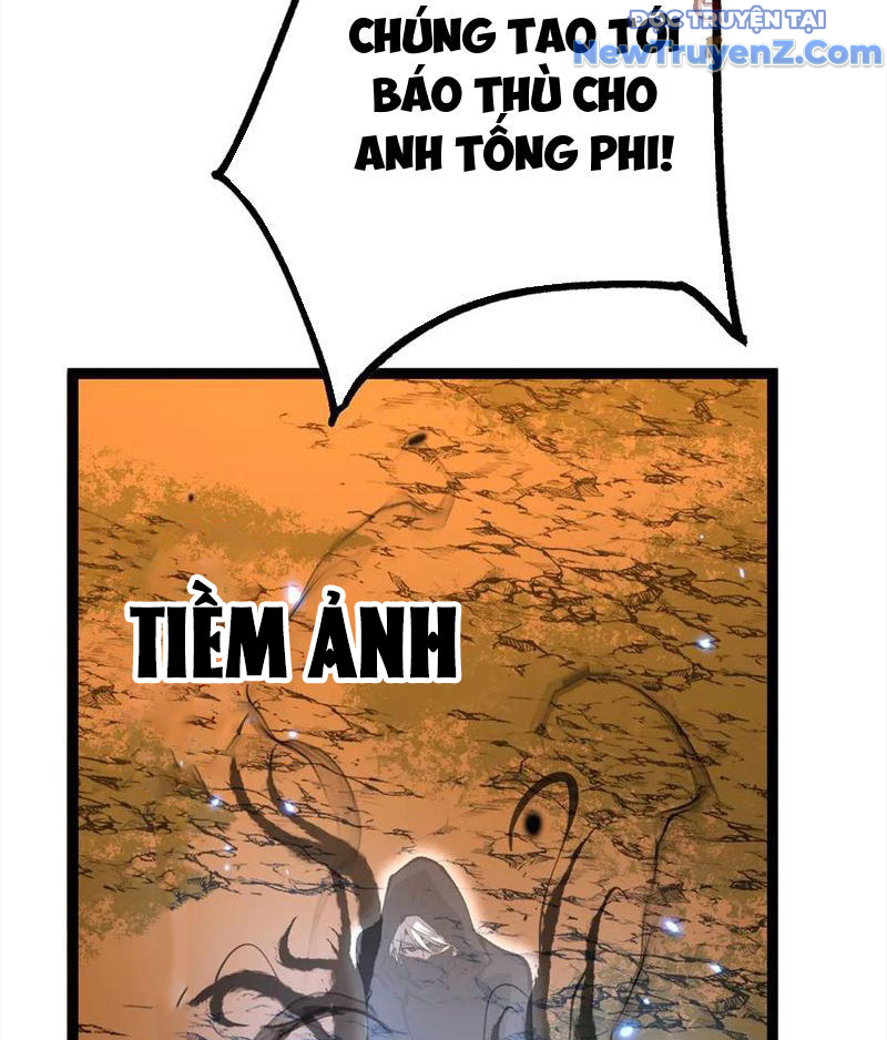 Thích Khách Thần Cấp, Ta Chính Là Bóng Đêm chapter 15 - Trang 4