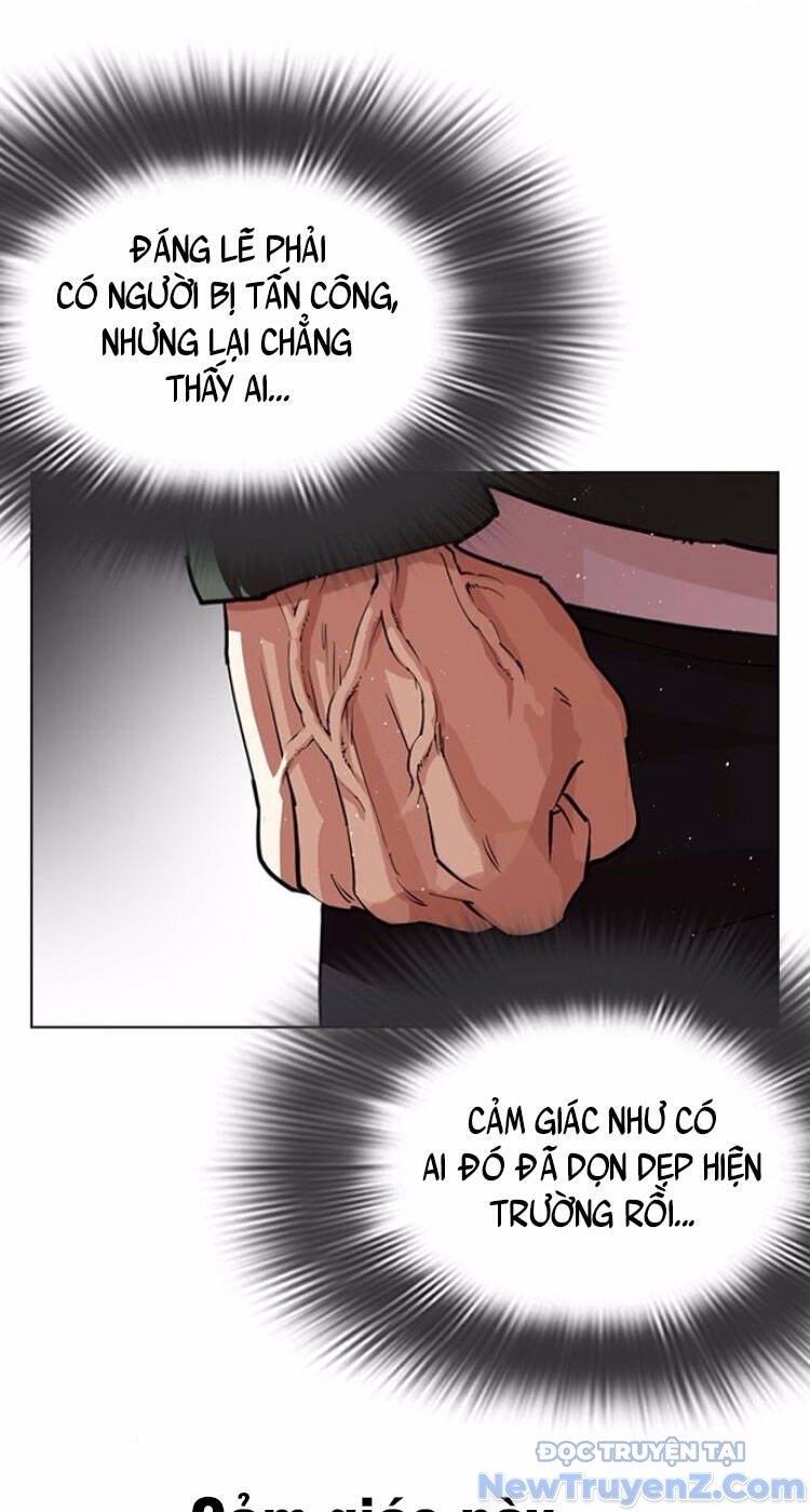 Hoán Đổi Diệu Kỳ chapter 553 - Trang 7
