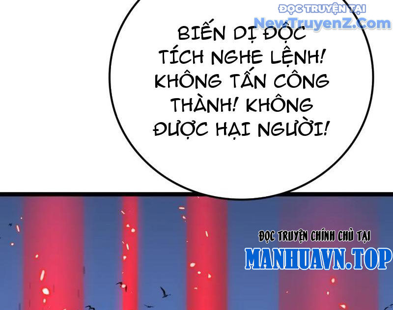 Vạn Tộc Xâm Lấn: Toàn Dân Tham Chiến, Ta Ở Lại Hậu Phương chapter 28 - Trang 120