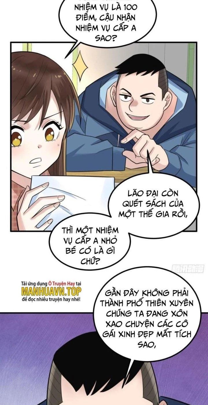 Ta Có Một Tòa Anh Linh Điện chapter 76 - Trang 11