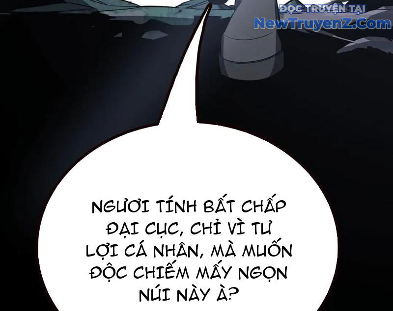 Vạn Tộc Xâm Lấn: Toàn Dân Tham Chiến, Ta Ở Lại Hậu Phương chapter 28 - Trang 210