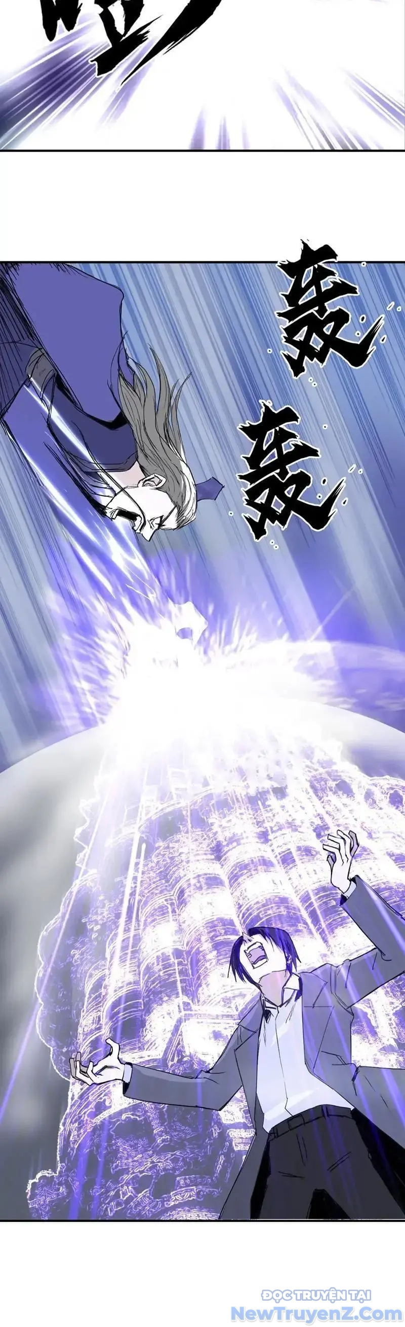 Siêu Năng Lập Phương chapter 307 - Trang 7