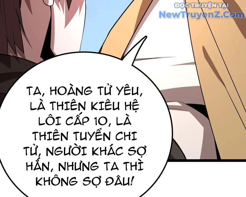Vạn Tộc Xâm Lấn: Toàn Dân Tham Chiến, Ta Ở Lại Hậu Phương chapter 28 - Trang 183