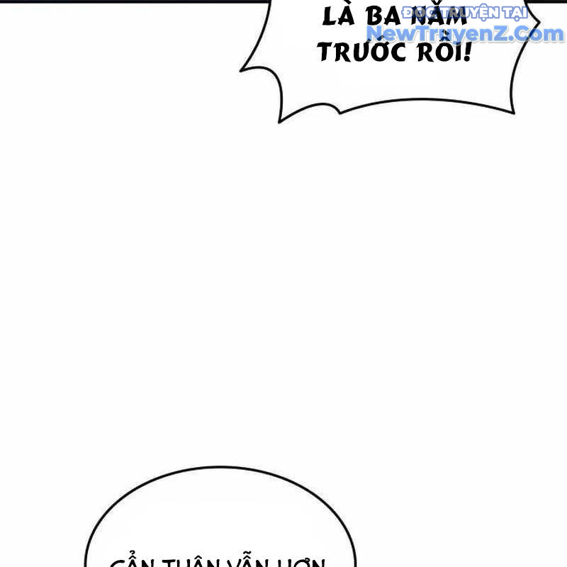 Thiên Phú Bóng Đá, Tất Cả Đều Là Của Tôi! chapter 91 - Trang 99