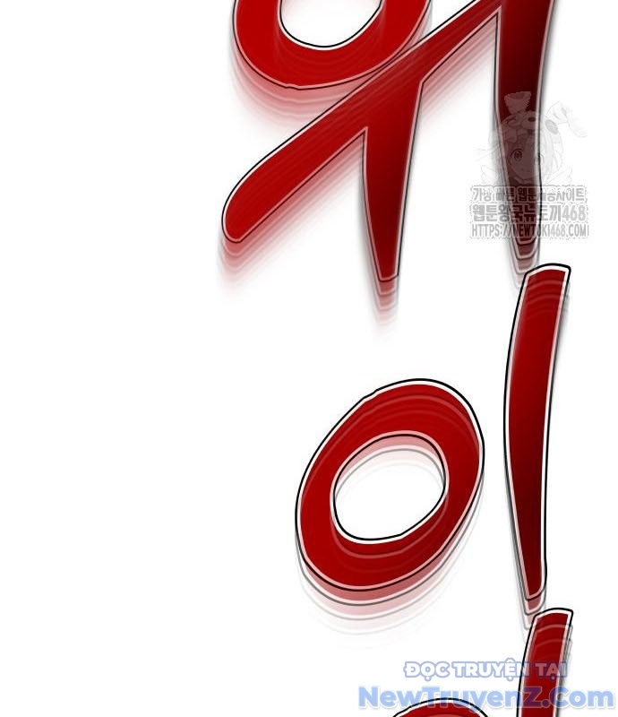 Cuộc Chiến Trong Tòa Tháp: Urek Mazino chapter 2 - Trang 33