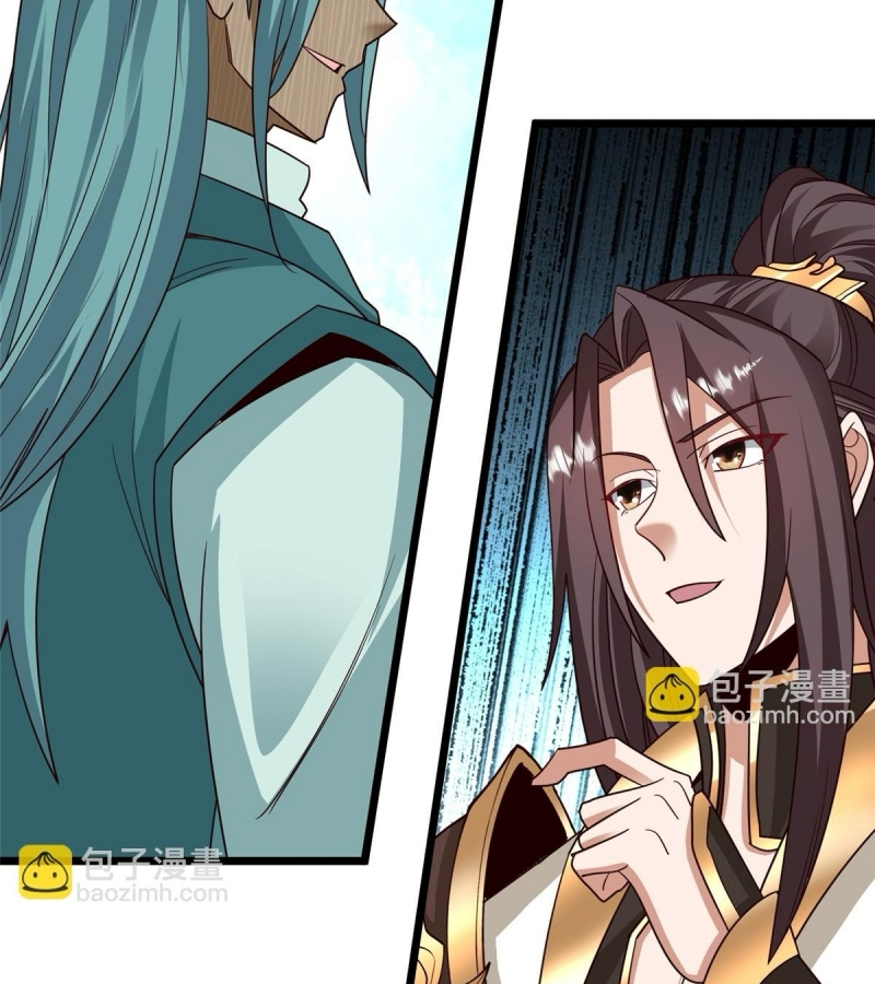 Mục Long Sư chapter 446 - Trang 21