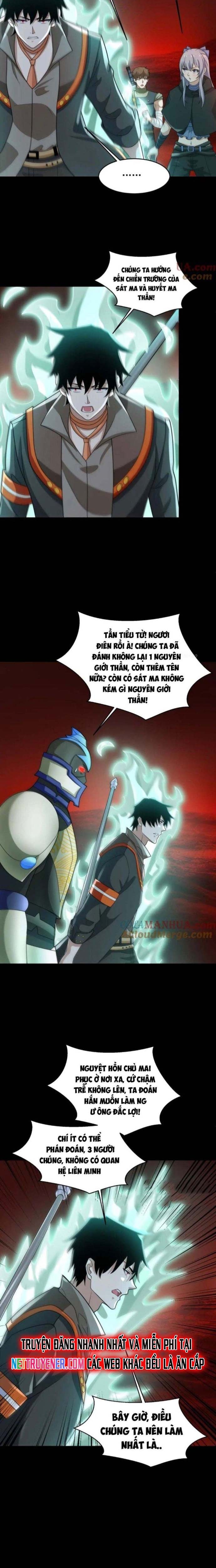 Mạt Thế Vi Vương Chapter 656 - Trang 7