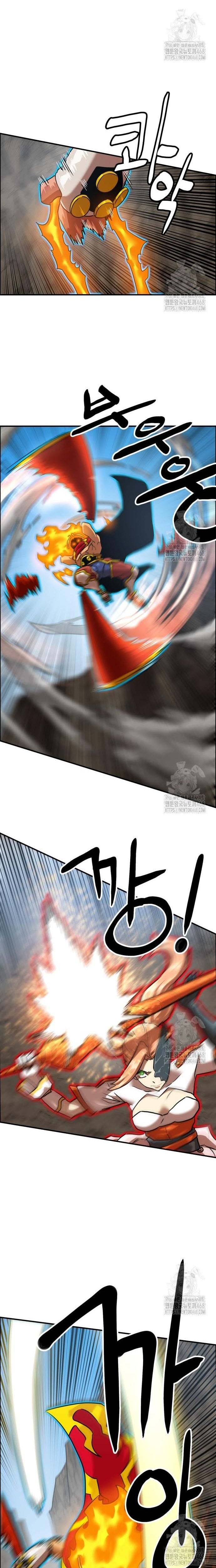 Double Click Chapter 194 - Trang 18