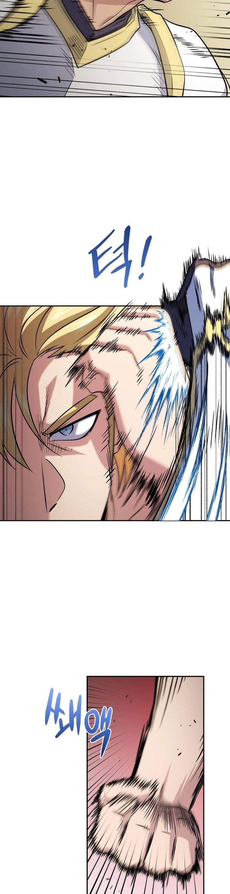 Nhà Hàng Thợ Săn Quái Vật Chapter 77 - Trang 25