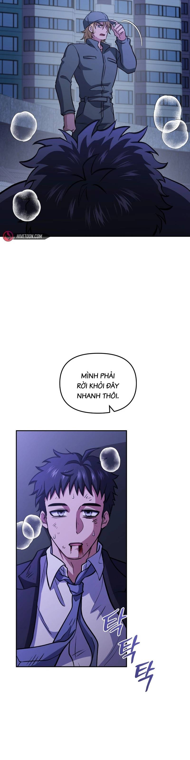 Nhà Hàng Thợ Săn Quái Vật Chapter 77 - Trang 46