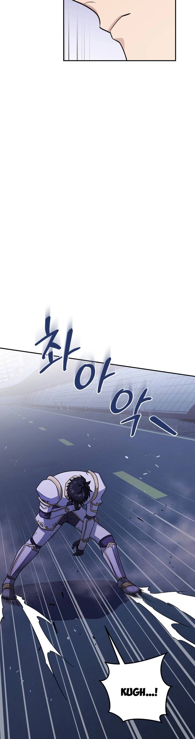 Nhà Hàng Thợ Săn Quái Vật Chapter 77 - Trang 28