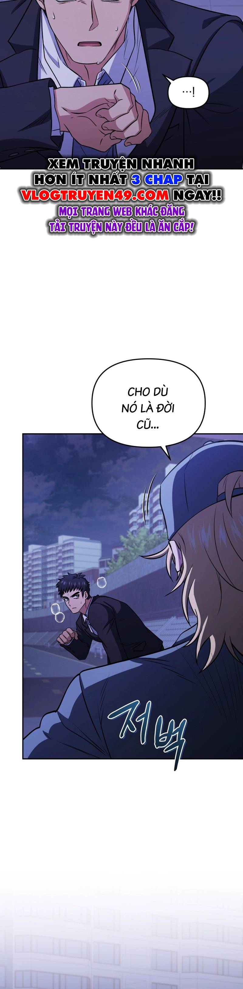 Nhà Hàng Thợ Săn Quái Vật Chapter 77 - Trang 8
