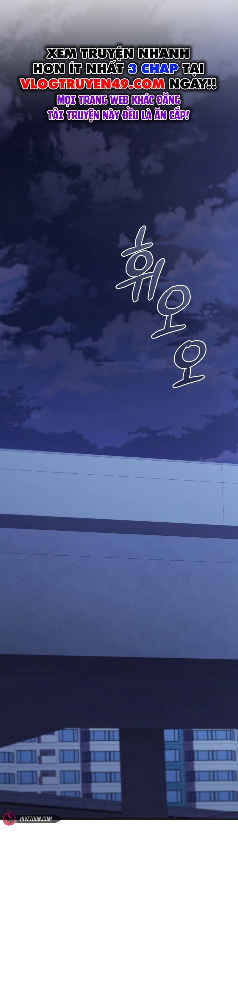 Nhà Hàng Thợ Săn Quái Vật Chapter 77 - Trang 44