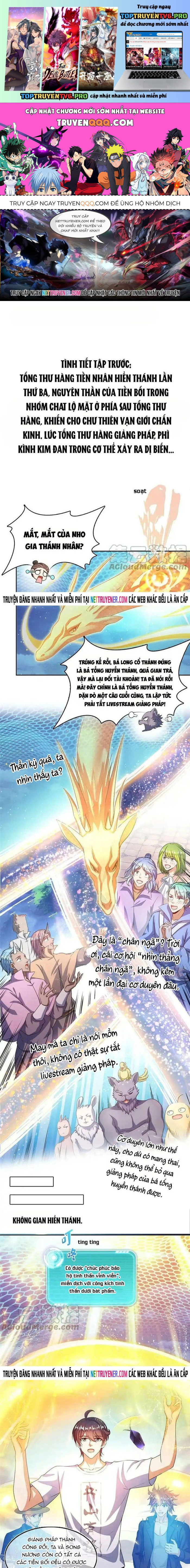 Tu Chân Nói Chuyện Phiếm Quần Chapter 538 - Trang 0