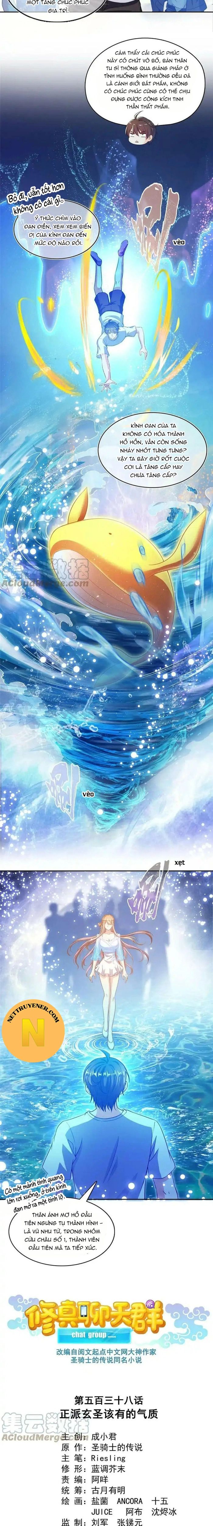 Tu Chân Nói Chuyện Phiếm Quần Chapter 538 - Trang 1