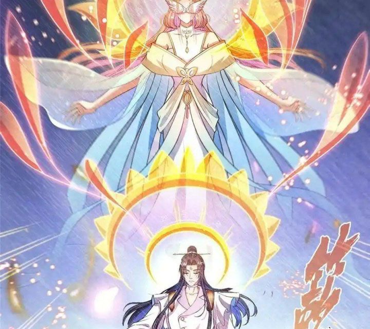 Tu Chân Nói Chuyện Phiếm Quần Chapter 539 - Trang 25