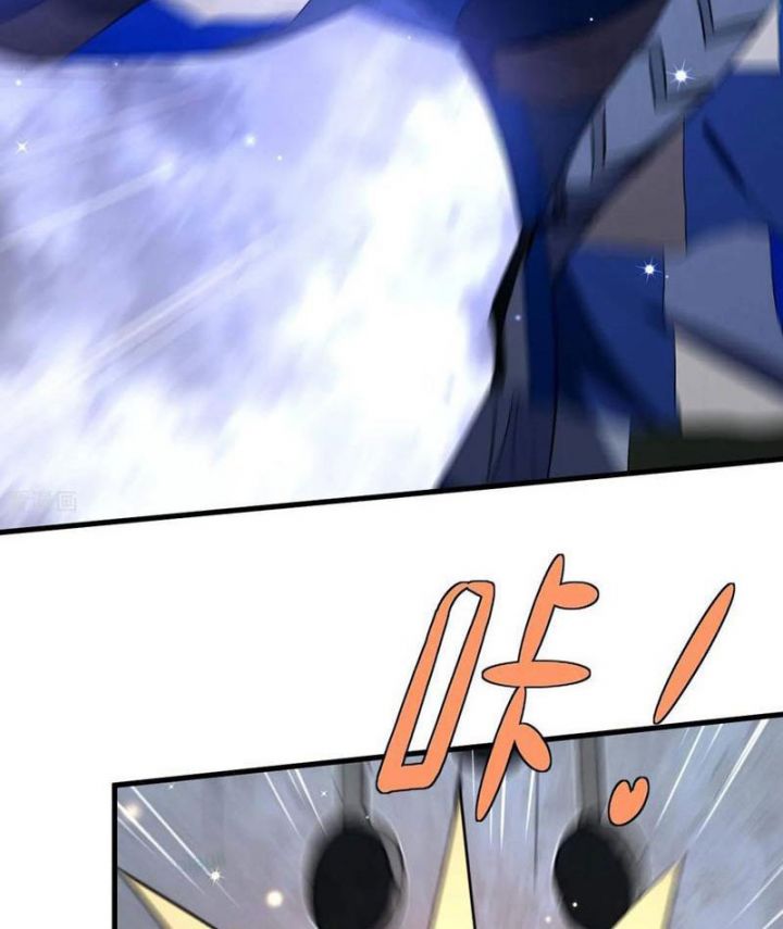 Thương Thiên Tại Hạ Chapter 102 - Trang 22