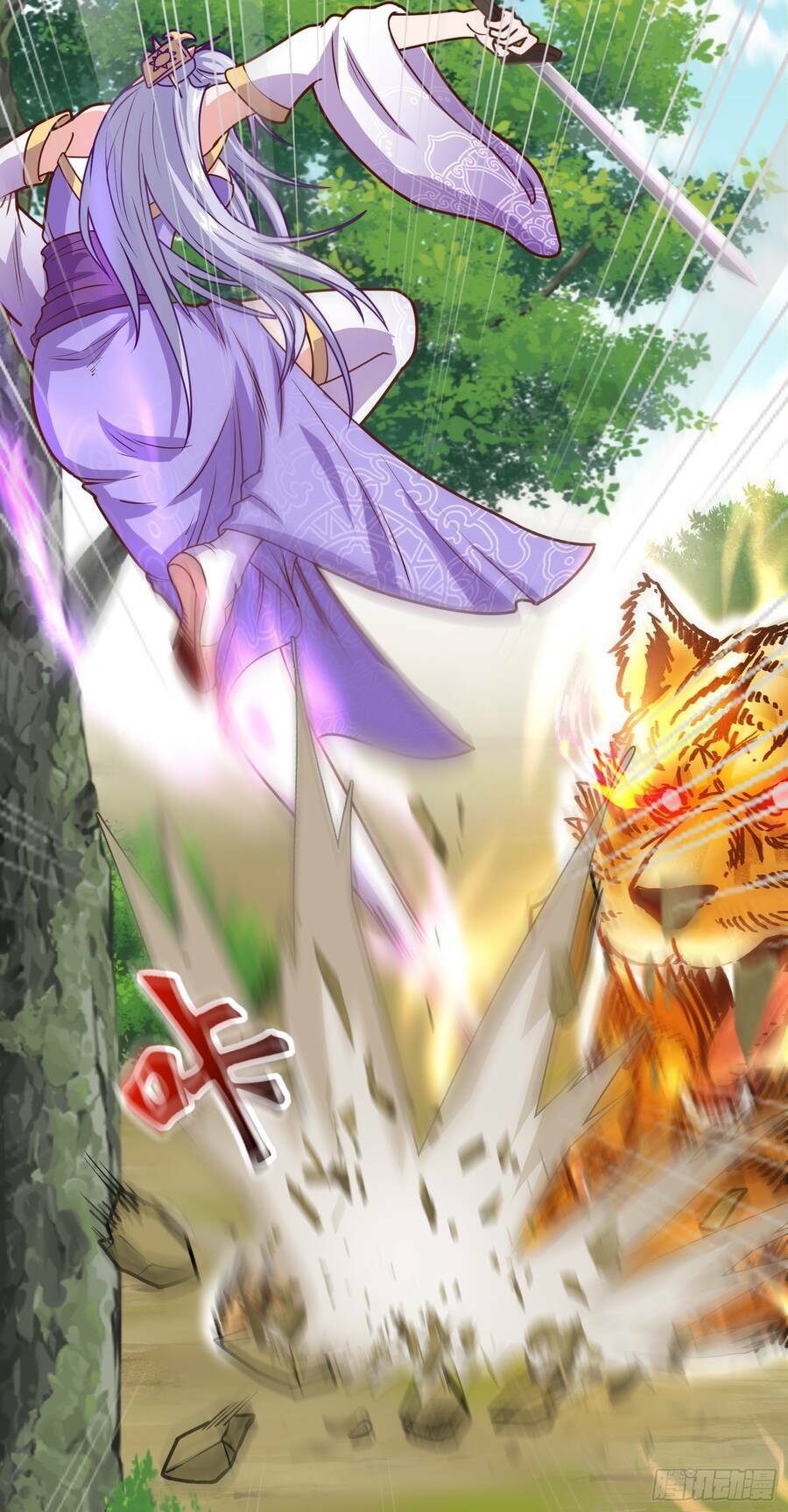 Luyện Khí Chi Thần Chapter 3.6 - Trang 13