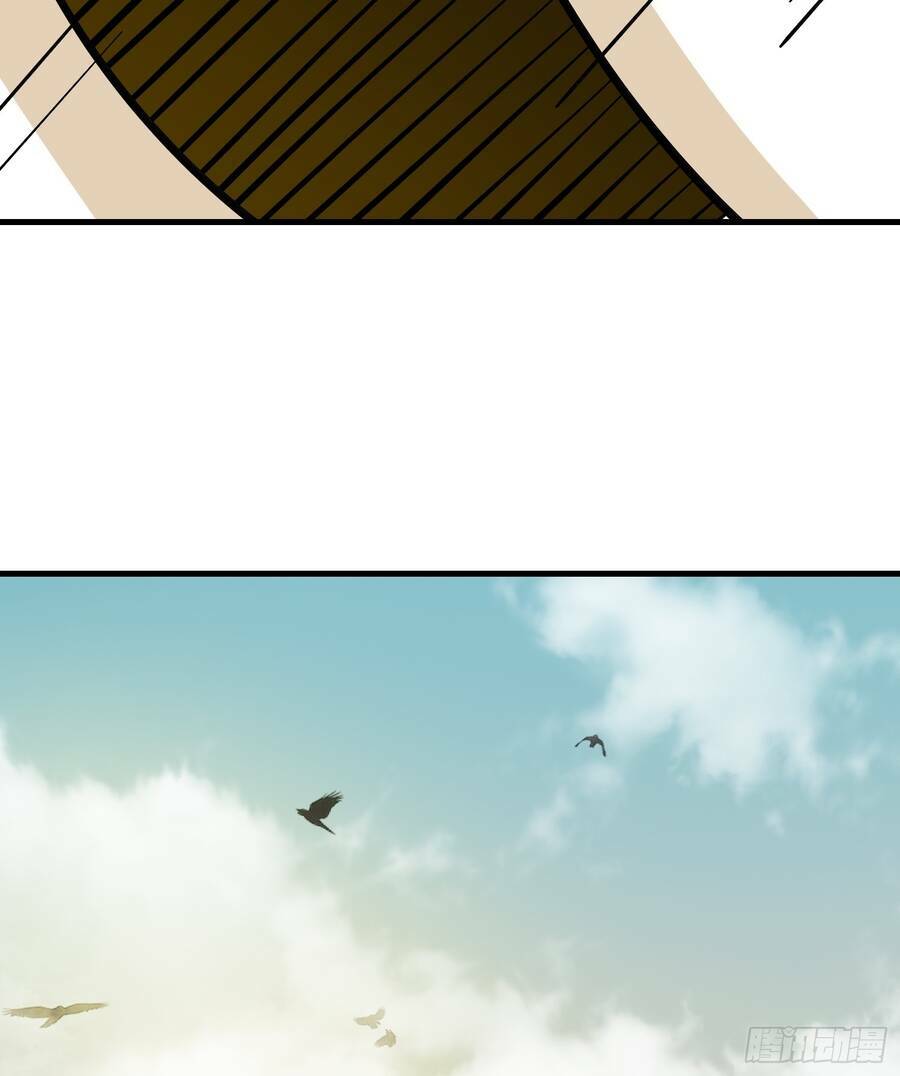 Luyện Khí Chi Thần Chapter 1.5 - Trang 28