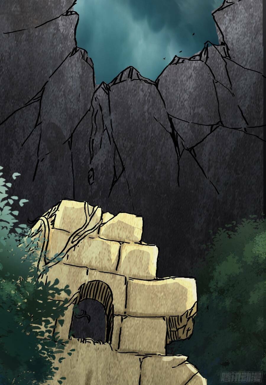 Luyện Khí Chi Thần Chapter 2.5 - Trang 50
