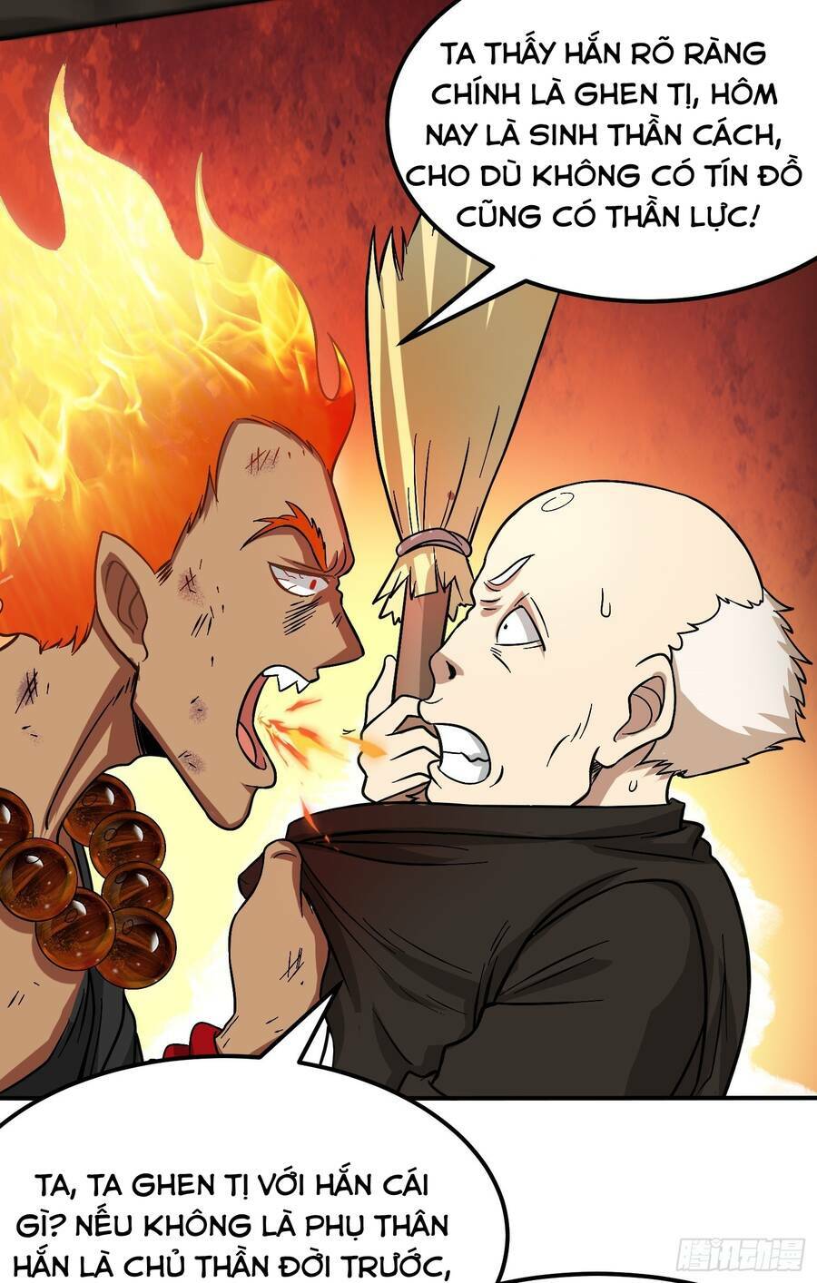 Luyện Khí Chi Thần Chapter 1.5 - Trang 7