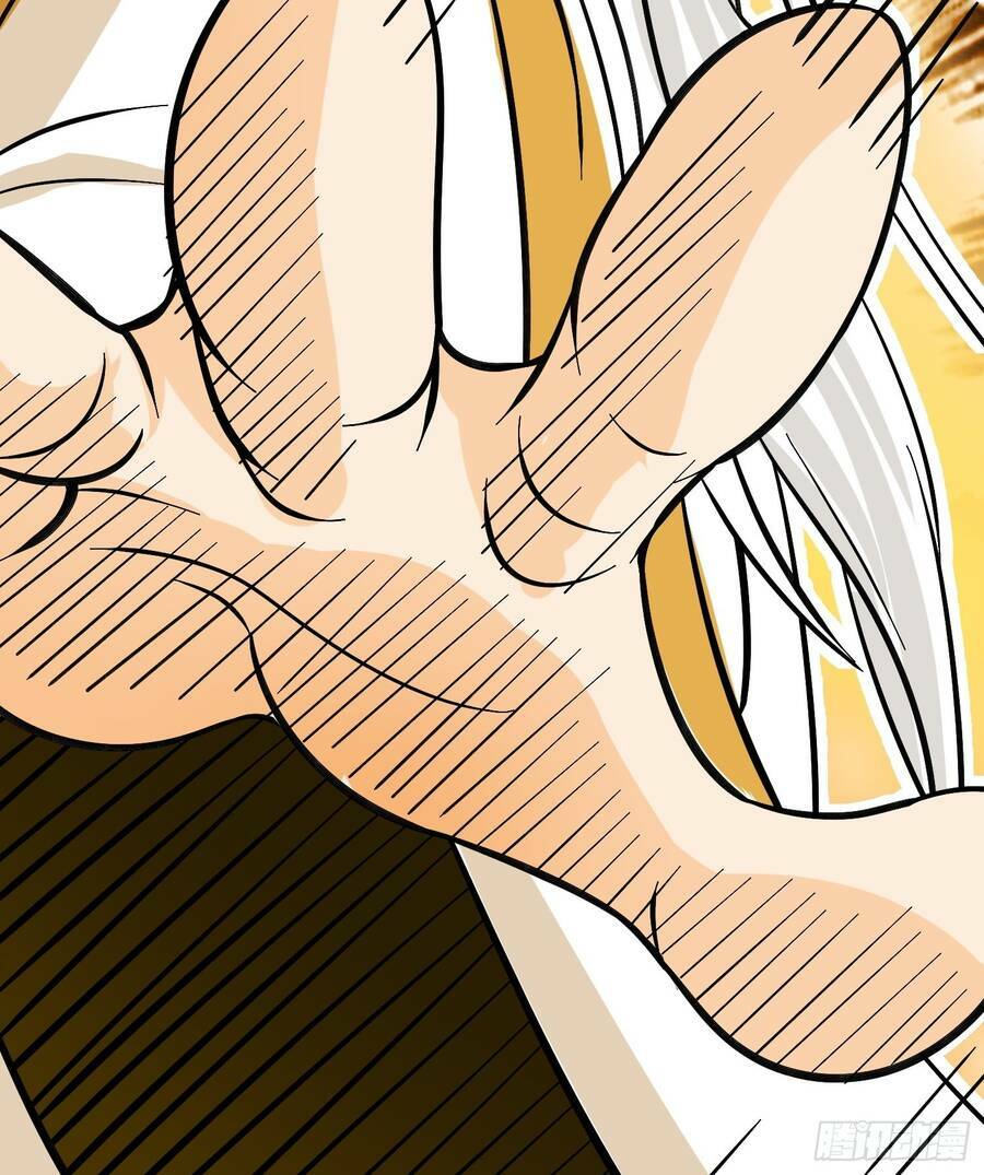 Luyện Khí Chi Thần Chapter 1.5 - Trang 27