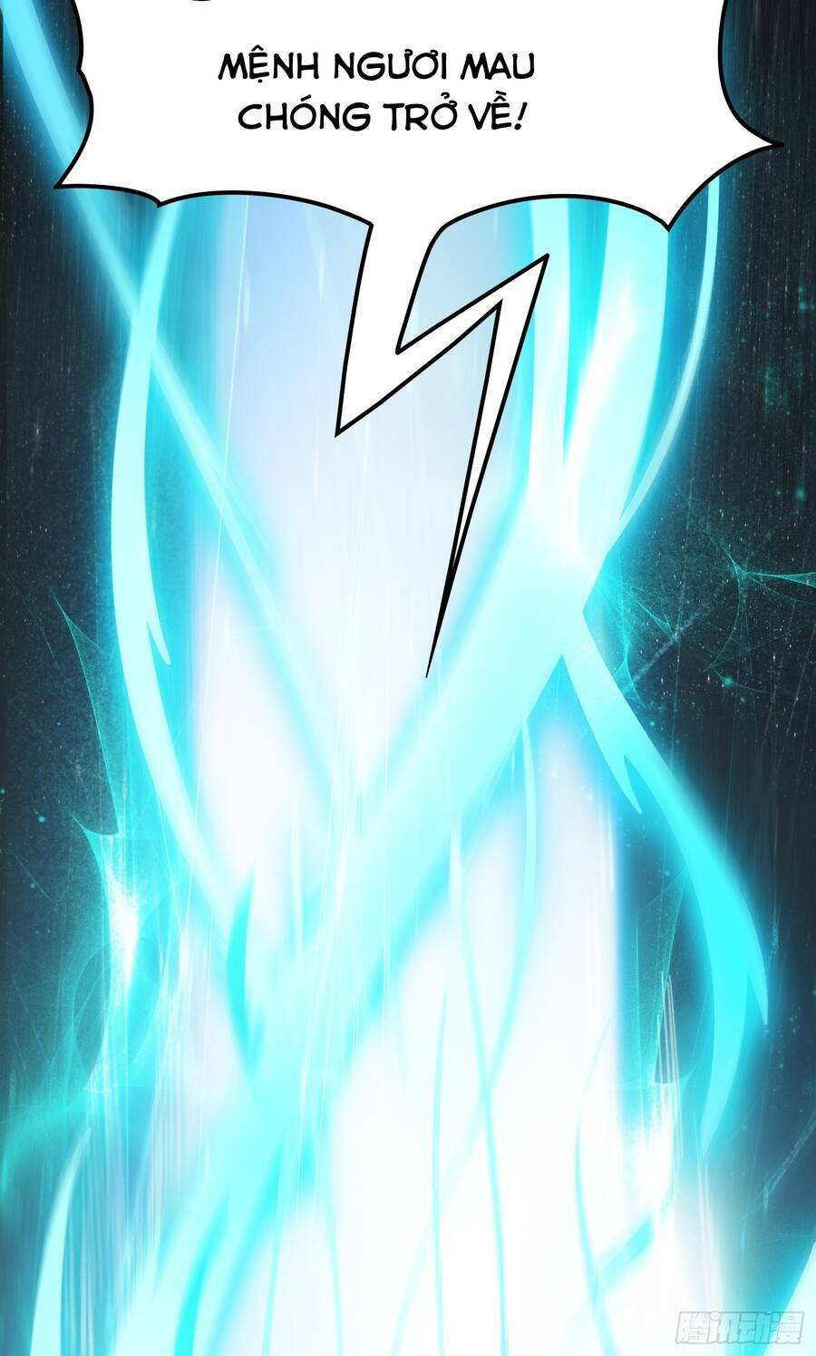 Luyện Khí Chi Thần Chapter 1.5 - Trang 17