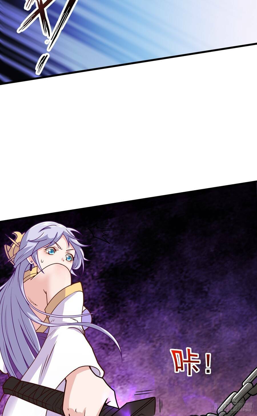 Luyện Khí Chi Thần Chapter 3.6 - Trang 20