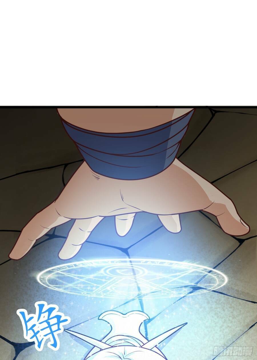 Luyện Khí Chi Thần Chapter 2.5 - Trang 31