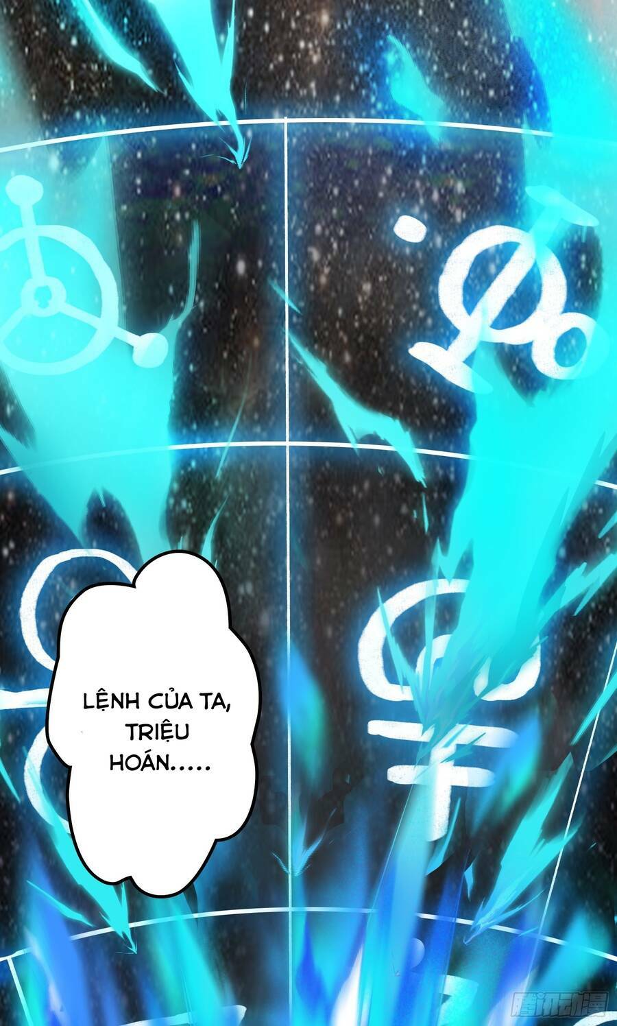 Luyện Khí Chi Thần Chapter 1.5 - Trang 13