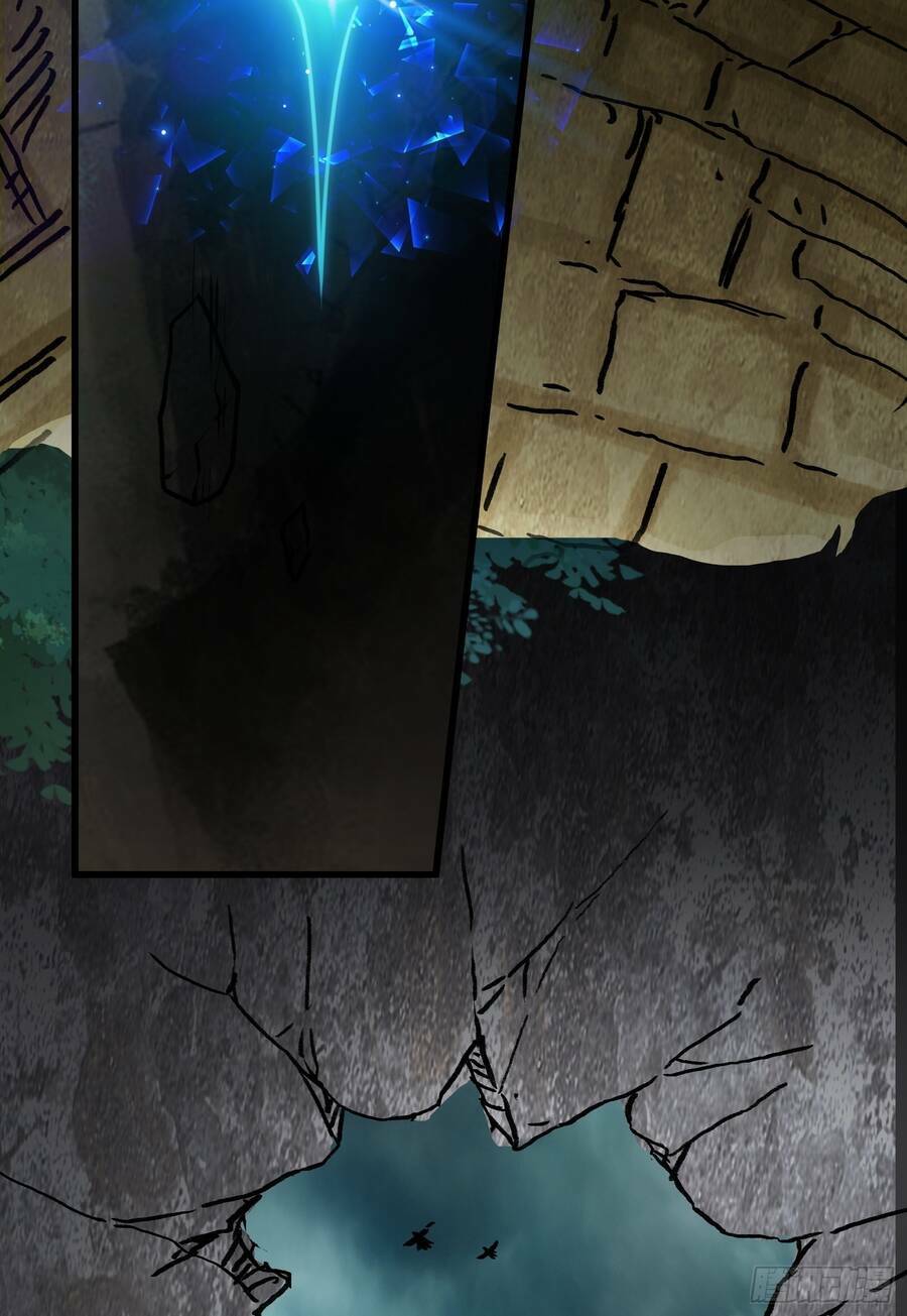 Luyện Khí Chi Thần Chapter 2.5 - Trang 49