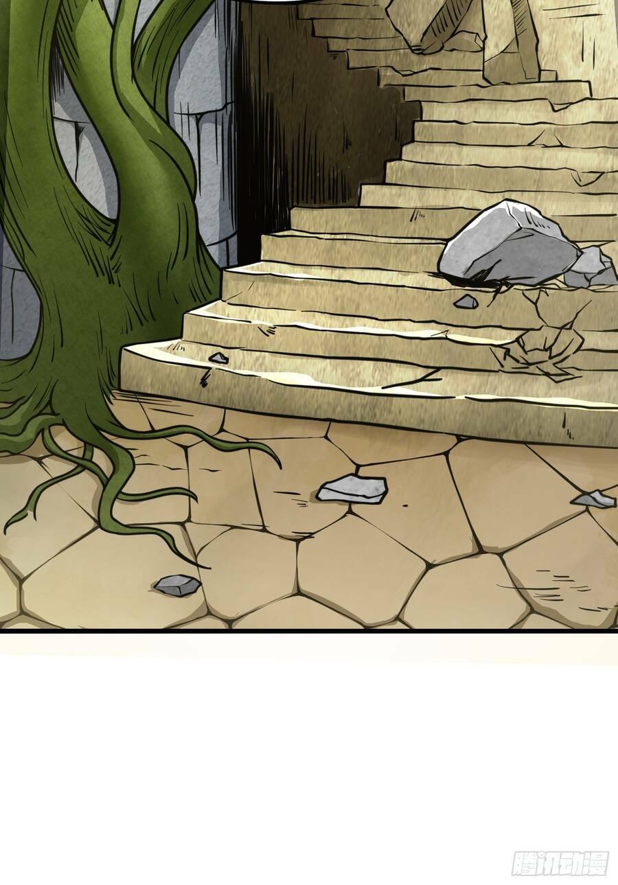 Luyện Khí Chi Thần Chapter 2.5 - Trang 19