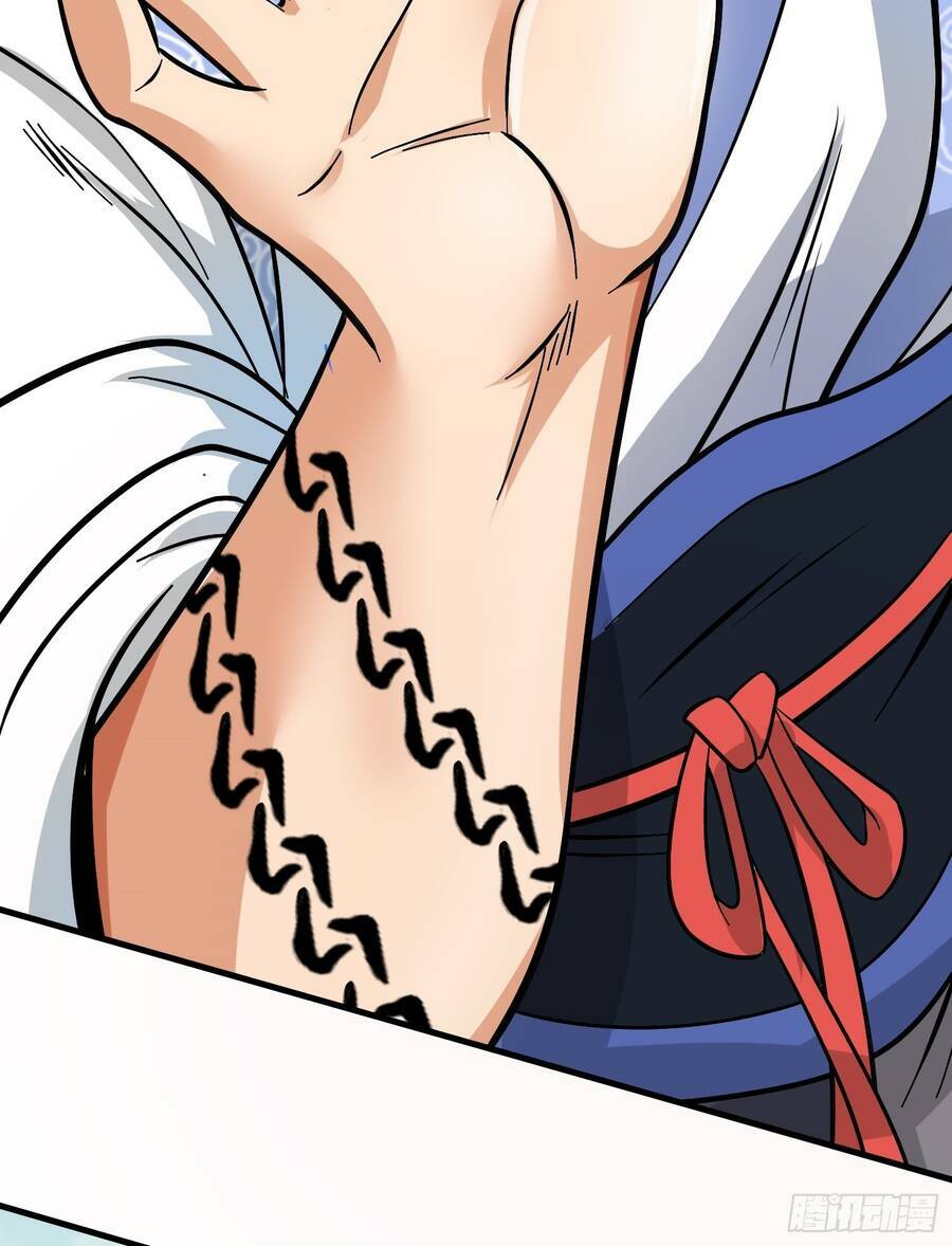 Luyện Khí Chi Thần Chapter 1.5 - Trang 54