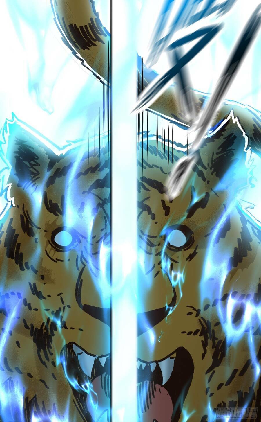 Luyện Khí Chi Thần Chapter 3.6 - Trang 25