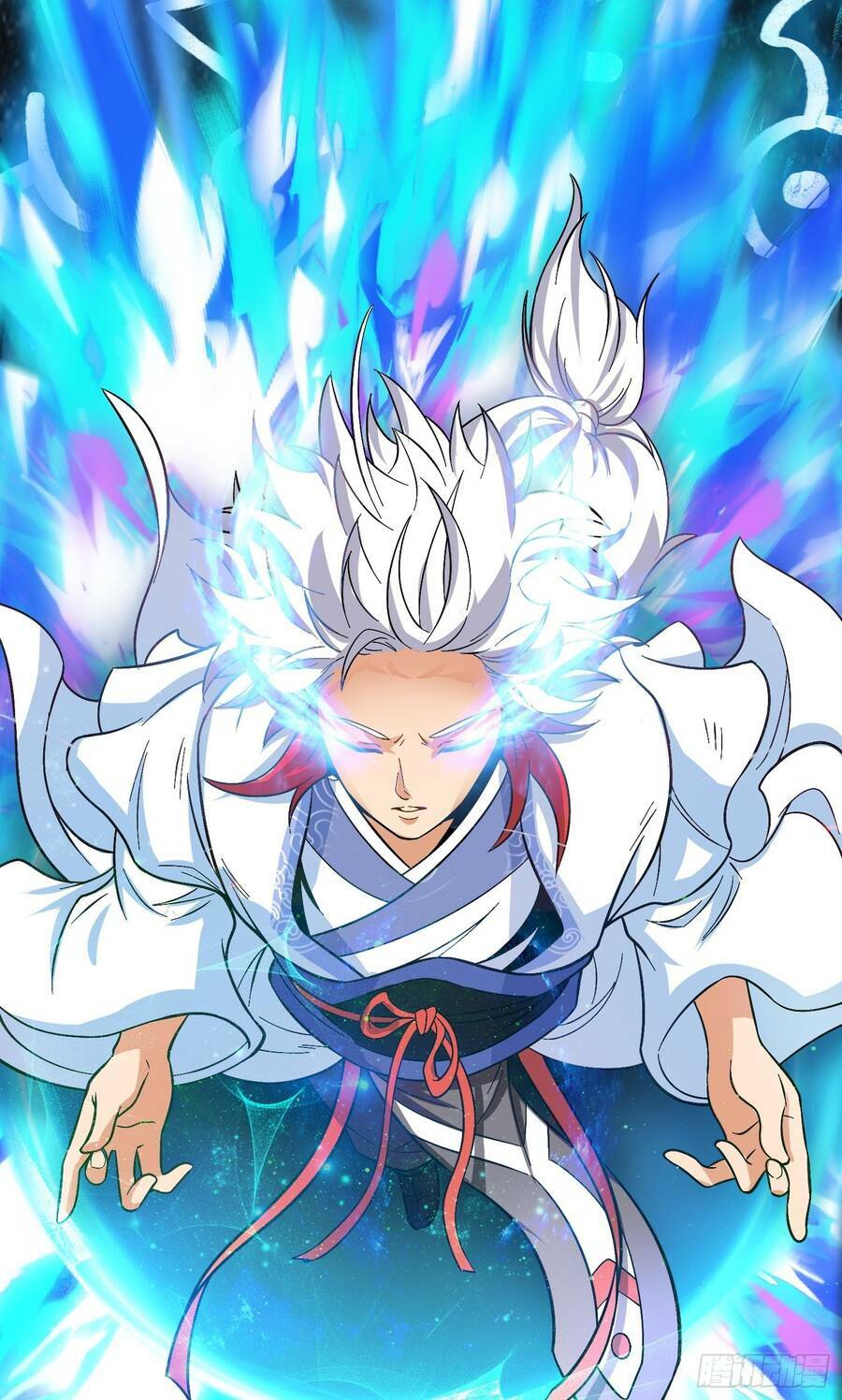 Luyện Khí Chi Thần Chapter 1.5 - Trang 14
