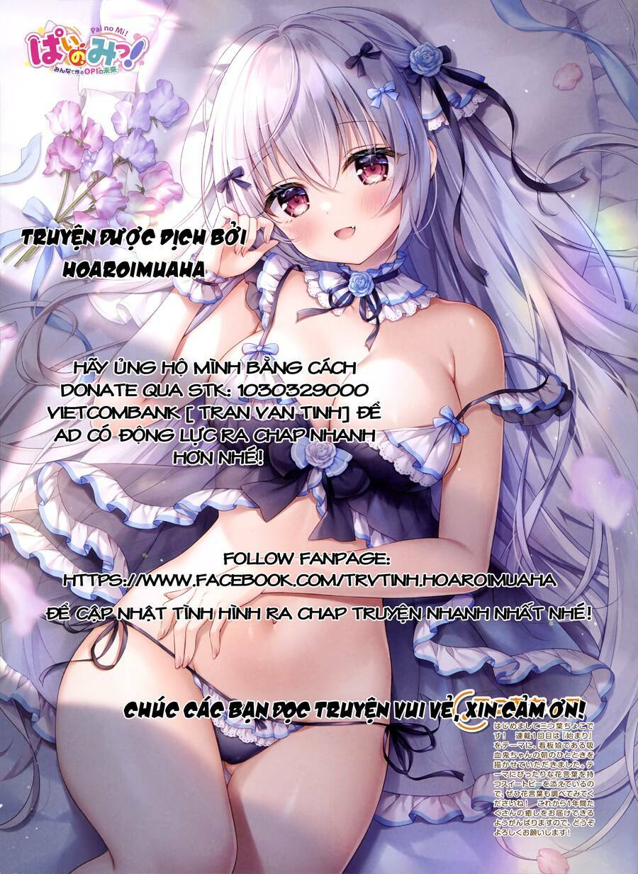 Luyện Khí Chi Thần Chapter 2.5 - Trang 0