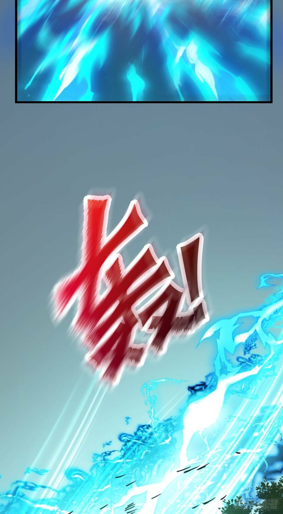 Luyện Khí Chi Thần Chapter 3.7 - Trang 8