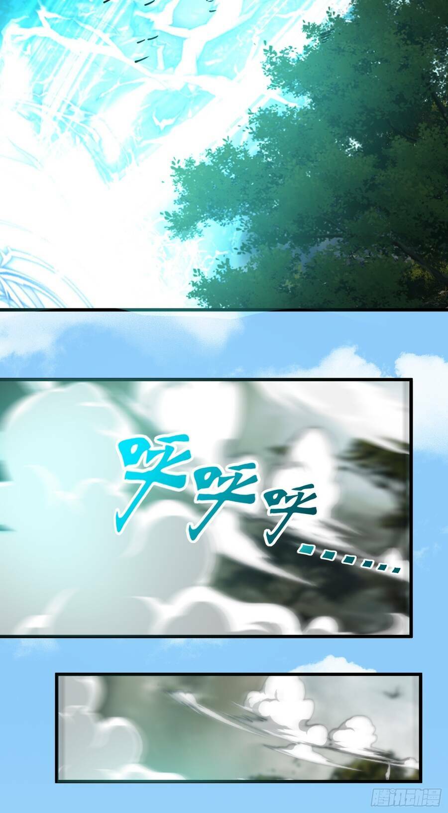 Luyện Khí Chi Thần Chapter 3.7 - Trang 9