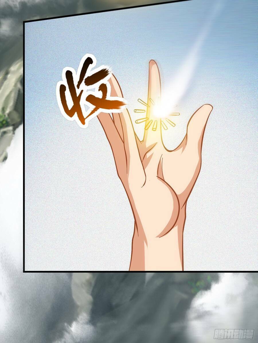 Luyện Khí Chi Thần Chapter 1.5 - Trang 51