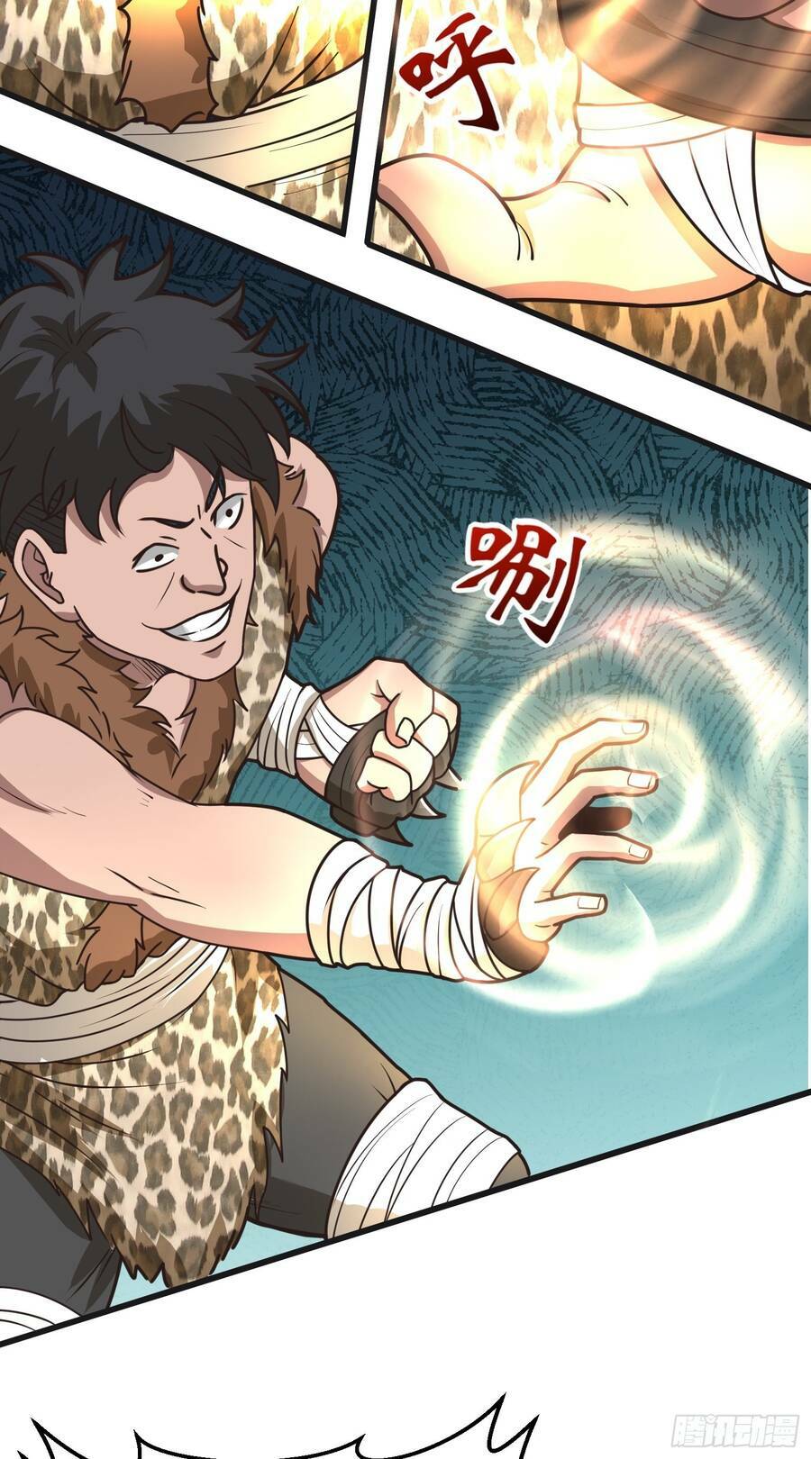 Luyện Khí Chi Thần Chapter 3.6 - Trang 8