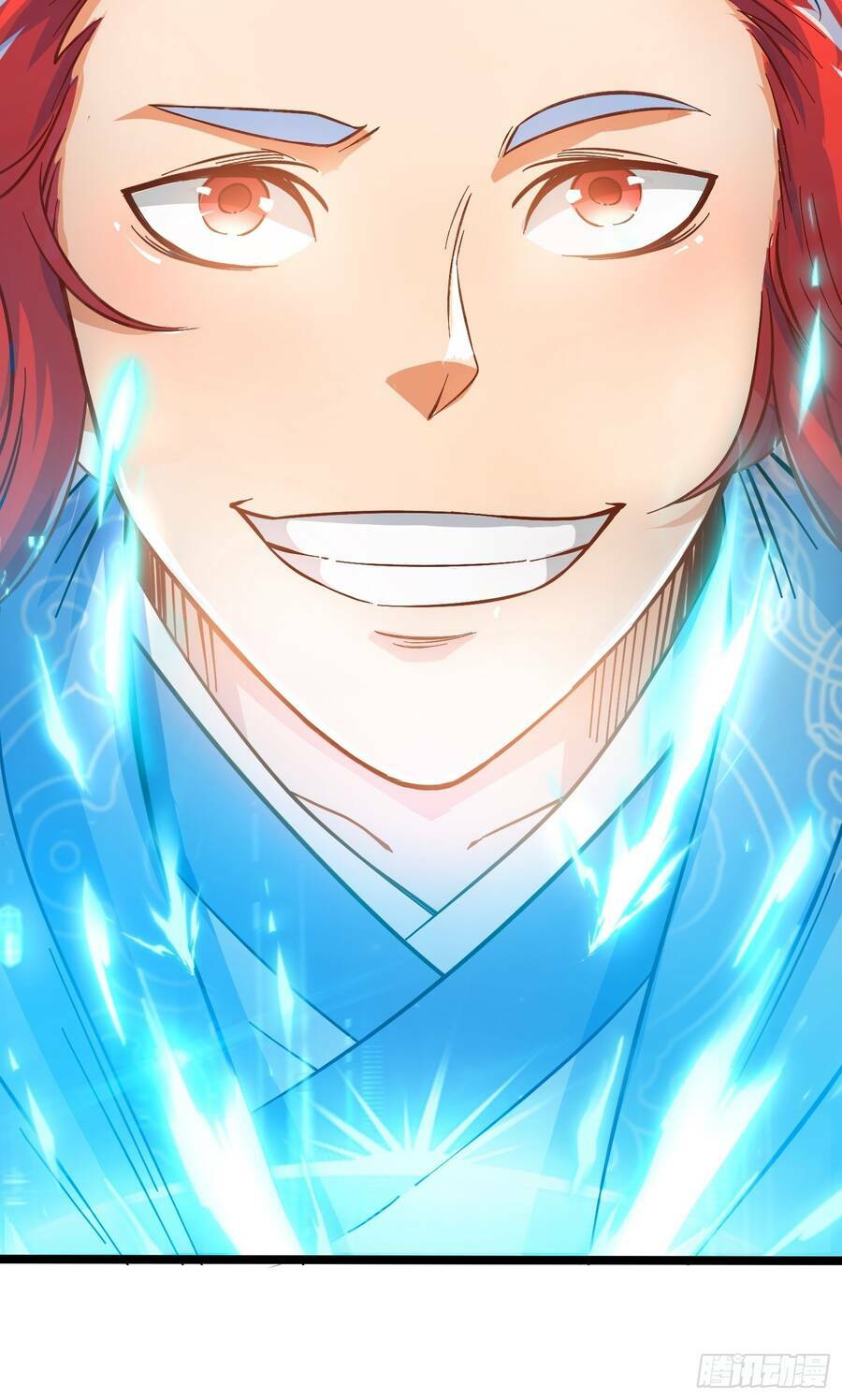 Luyện Khí Chi Thần Chapter 1.5 - Trang 19