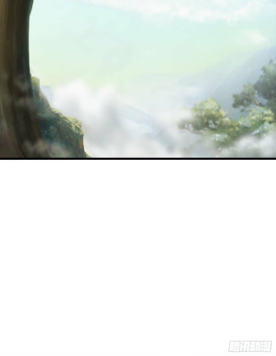 Luyện Khí Chi Thần Chapter 3.7 - Trang 31