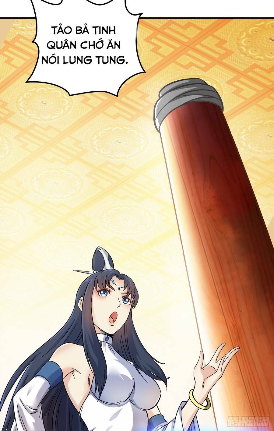 Luyện Khí Chi Thần Chapter 1.5 - Trang 3