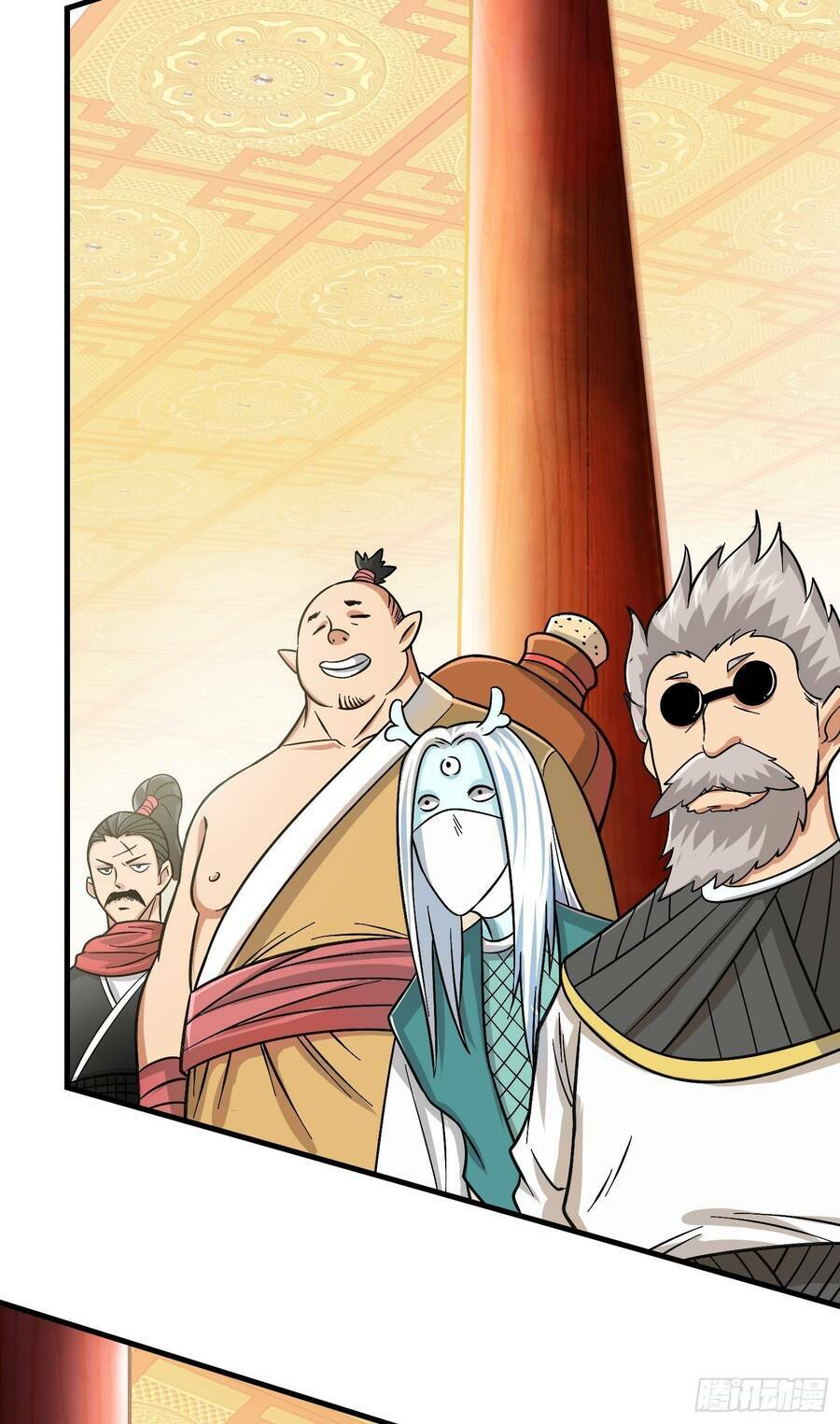 Luyện Khí Chi Thần Chapter 1.5 - Trang 0