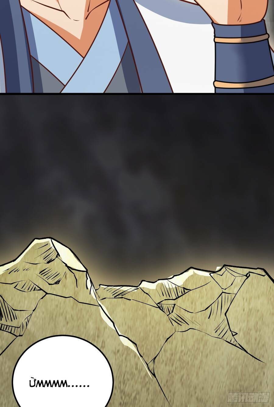 Luyện Khí Chi Thần Chapter 2.6 - Trang 10