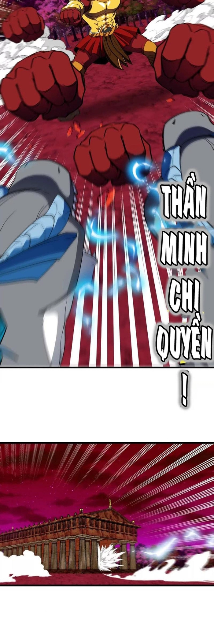 Trùng Sinh Thành Godzilla Chapter 212 - Trang 10