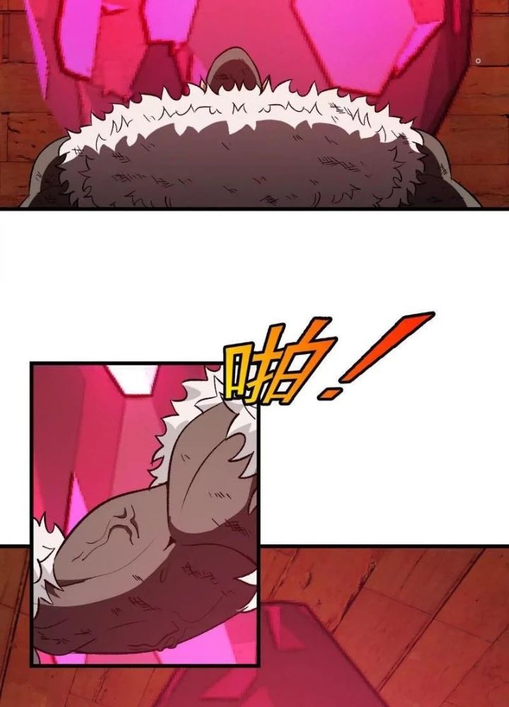 Trùng Sinh Thành Godzilla Chapter 215 - Trang 29