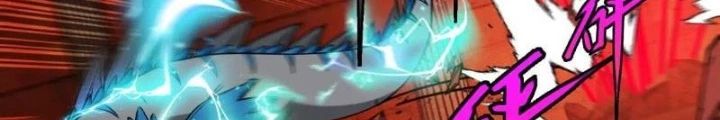 Trùng Sinh Thành Godzilla Chapter 214 - Trang 12